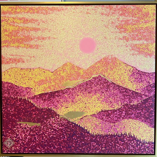 Purple Mountain Range